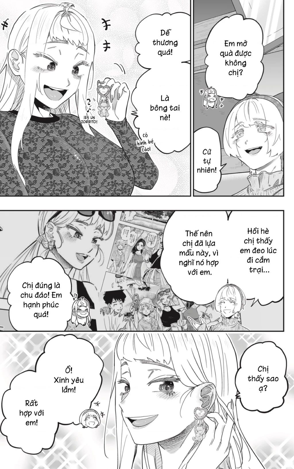 Dosanko Gyaru Is Mega Cute [Chap 99] - Page 8