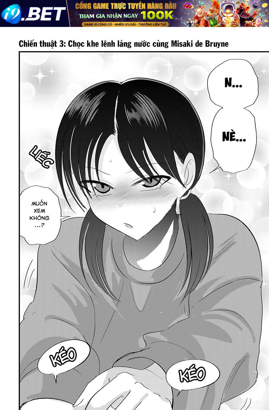 Please Go Home Akutsu-San! [Chap 189.5] - Page 7