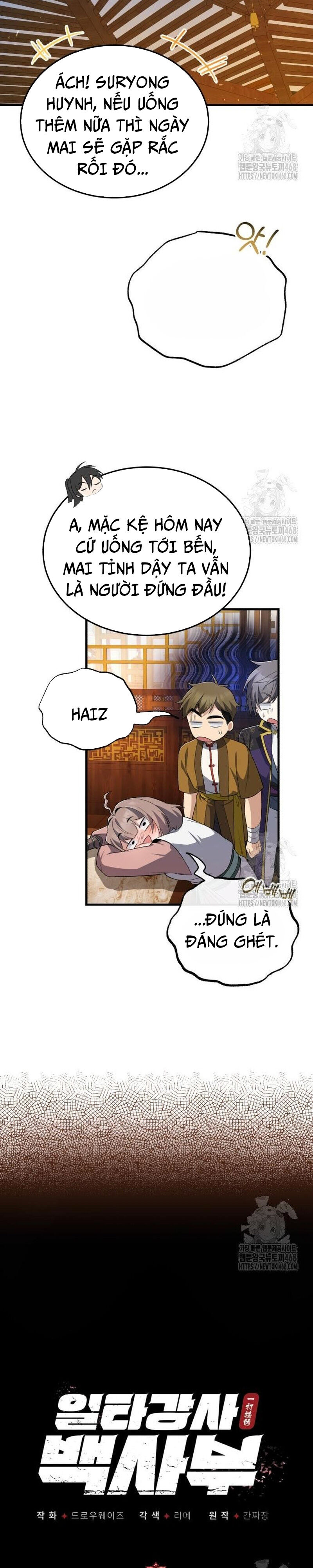 Đệ Nhất Võ Sư Baek Cao Thủ [Chap 113] - Page 10