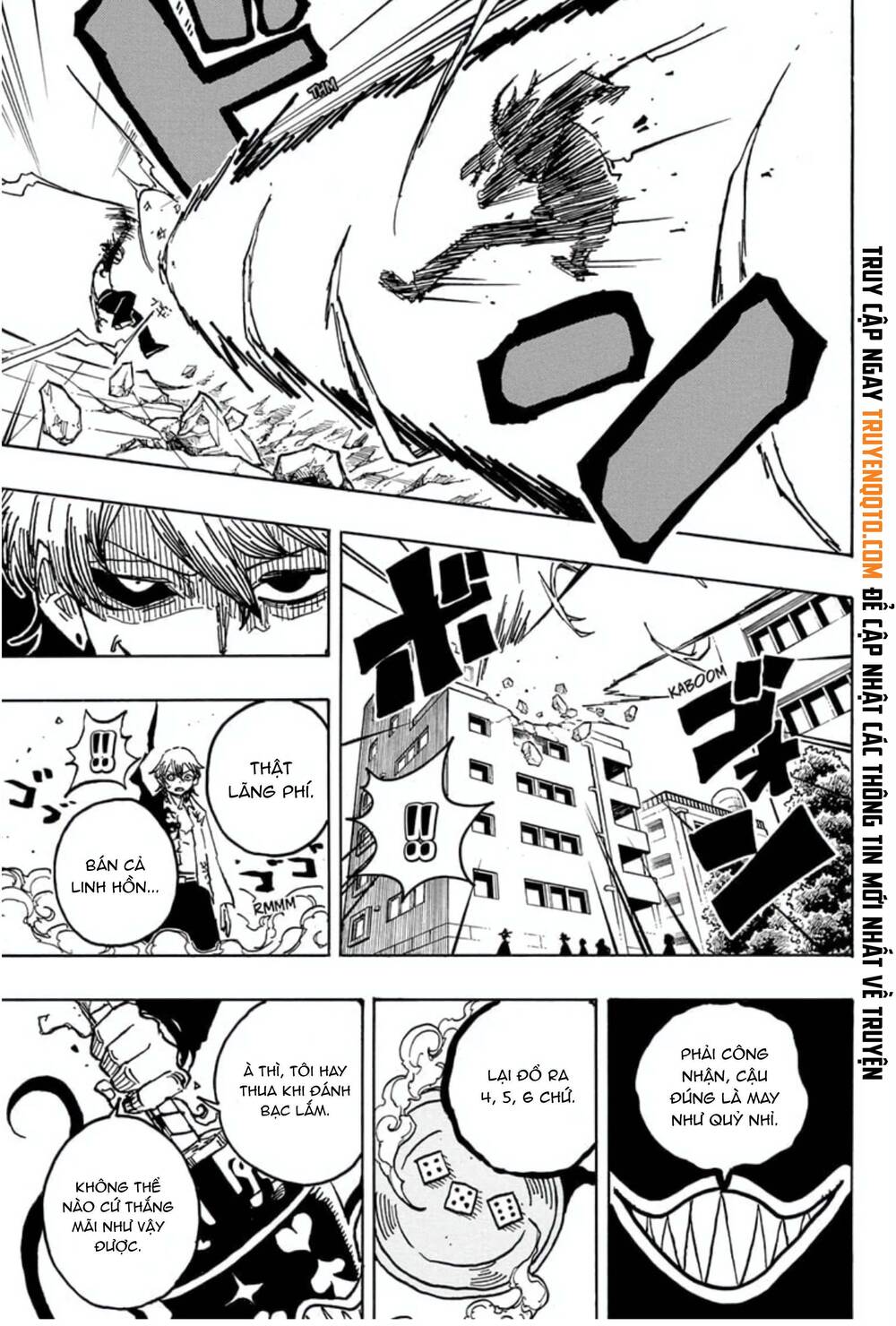 Exorcist No Kiyoshi-Kun - 13