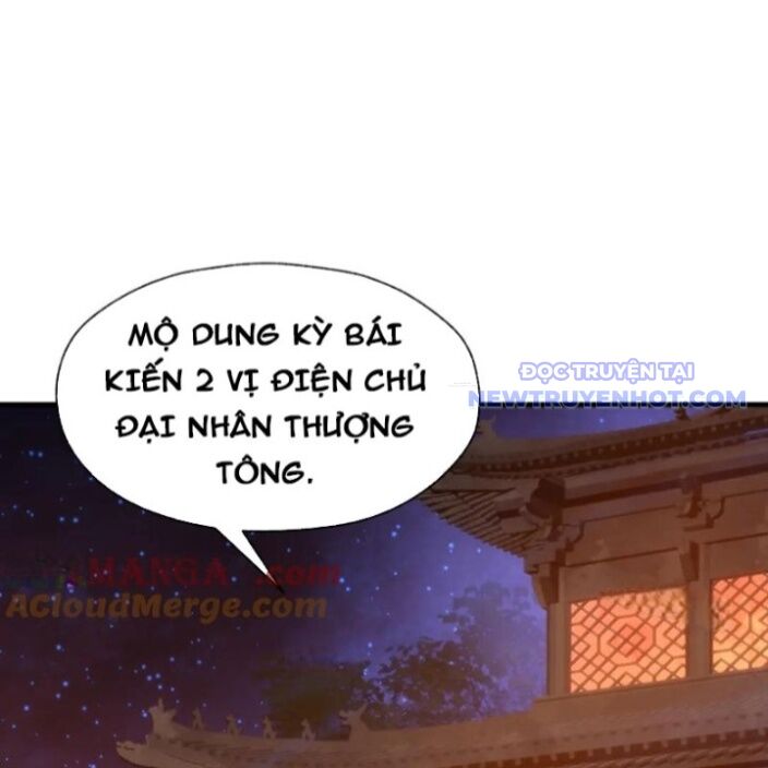 Đại Ái Ma Tôn Nữ Đồ Đệ Đều Muốn Giết Ta [Chap 57-59] - Page 21