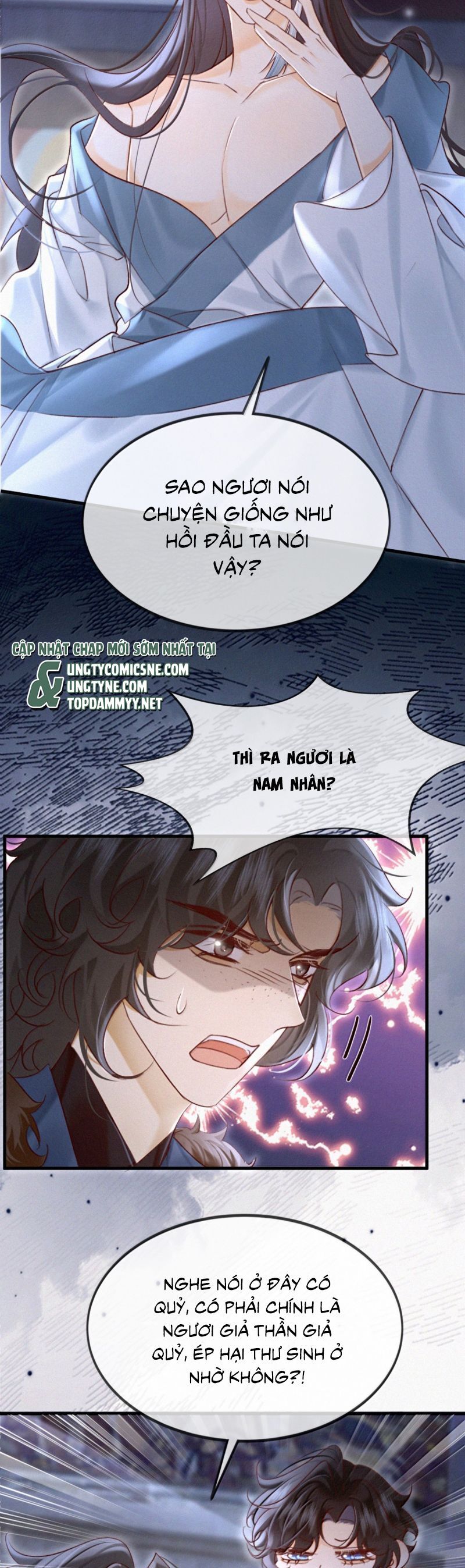 Nam Chủ Vì Sao Quyến Rũ Ta [Chap 46-47]