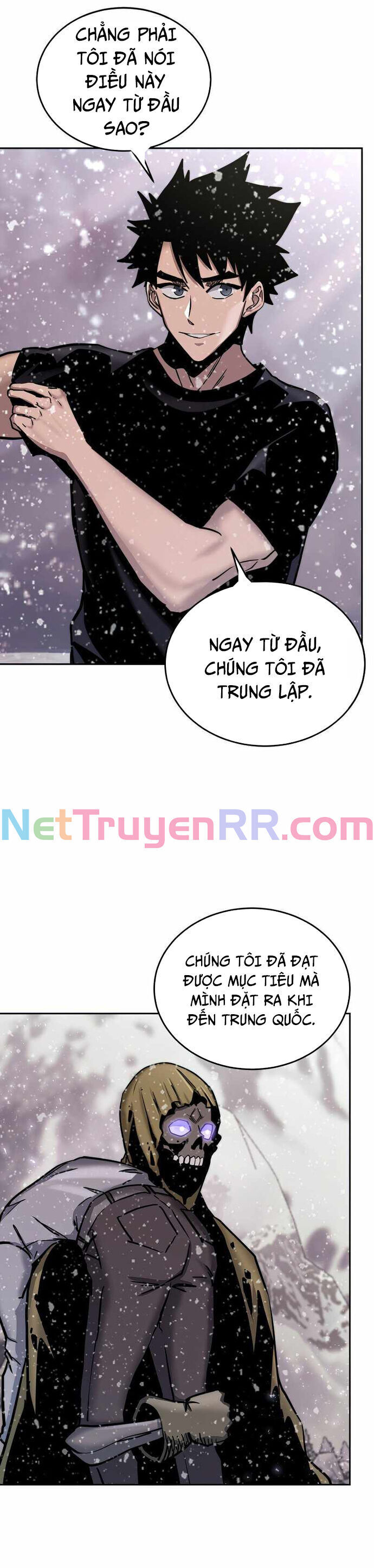 Kể Từ Bây Giờ Tôi Là Một Người Chơi [Chap 64-95] - Page 25