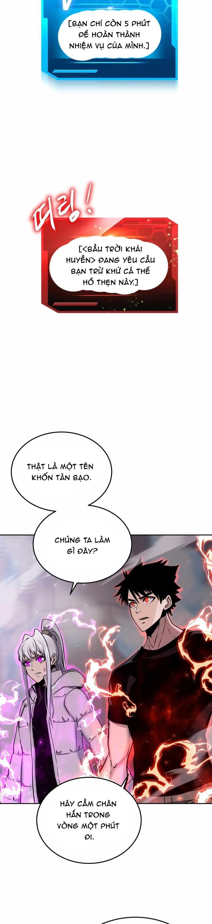 Kể Từ Bây Giờ Tôi Là Một Người Chơi [Chap 64-95] - Page 16