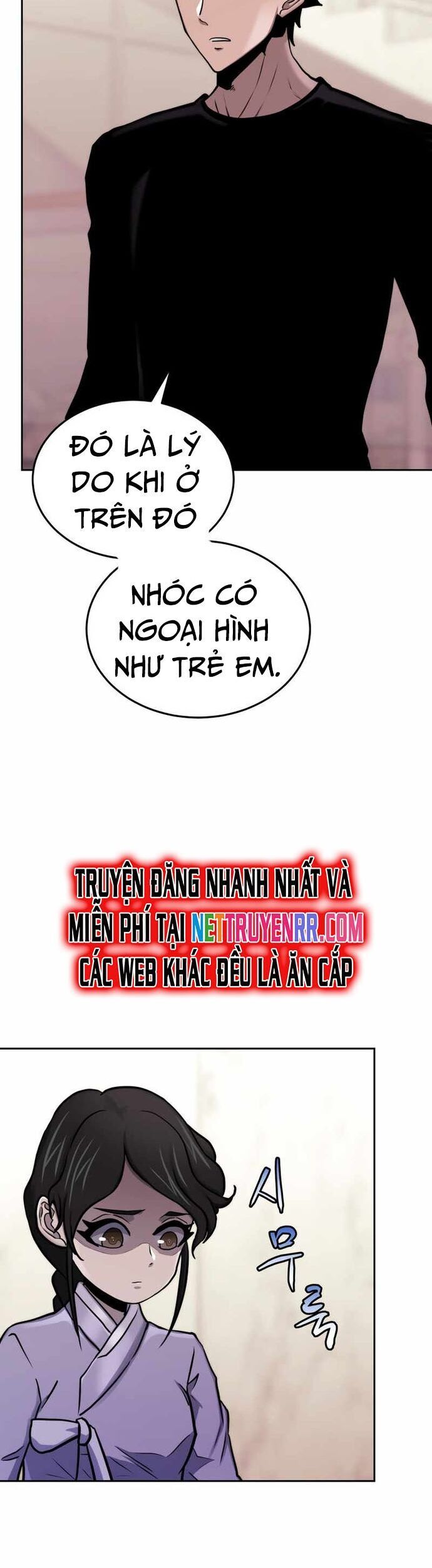 Kể Từ Bây Giờ Tôi Là Một Người Chơi [Chap 64-95] - Page 30