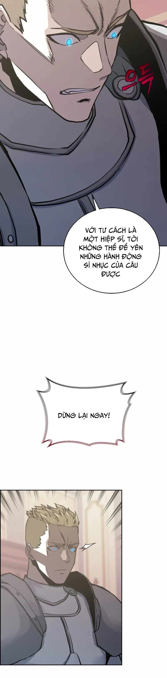 Kể Từ Bây Giờ Tôi Là Một Người Chơi [Chap 64-95] - Page 14