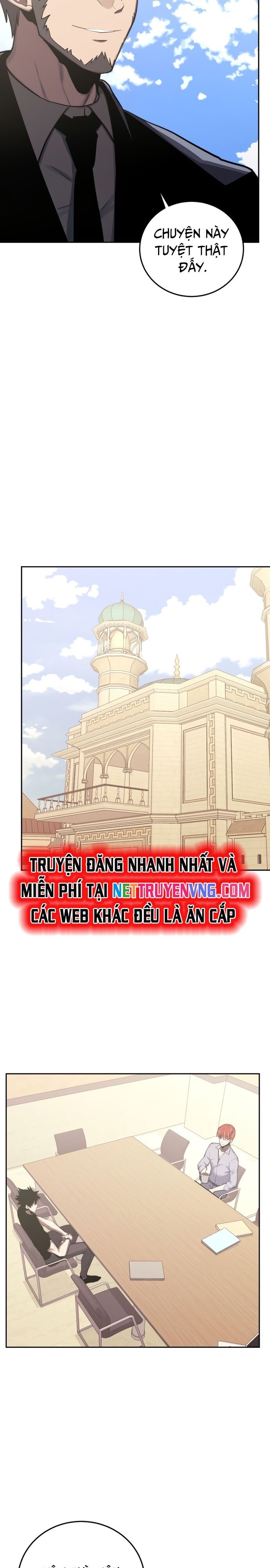 Kể Từ Bây Giờ Tôi Là Một Người Chơi [Chap 64-95] - Page 5