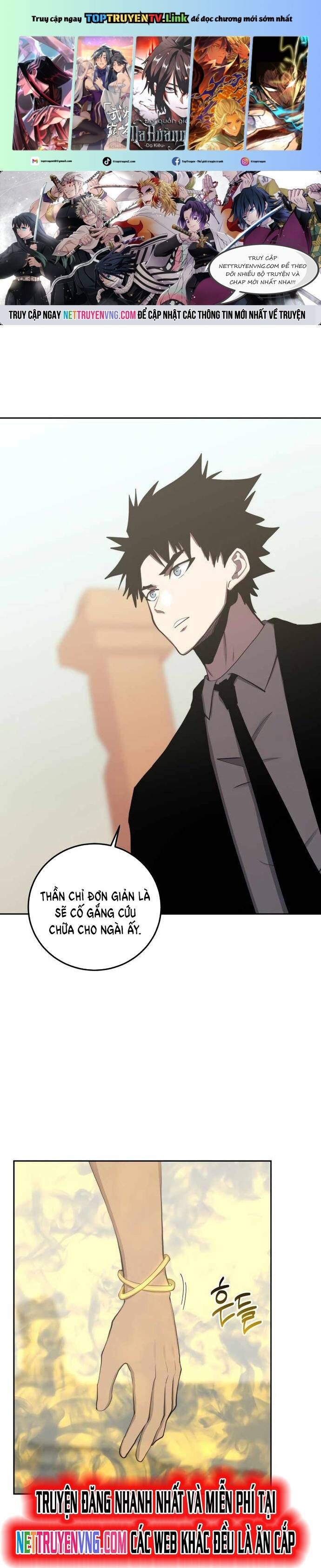 Kể Từ Bây Giờ Tôi Là Một Người Chơi [Chap 64-95] - Page 0