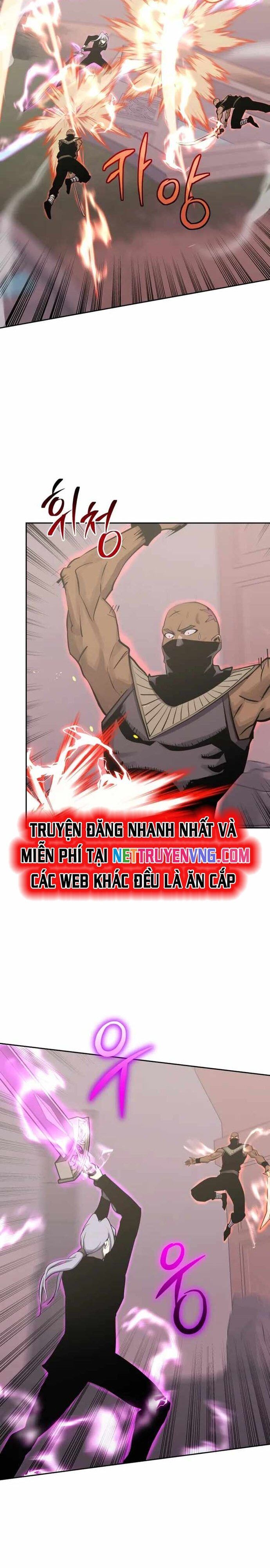 Kể Từ Bây Giờ Tôi Là Một Người Chơi [Chap 64-95] - Page 2