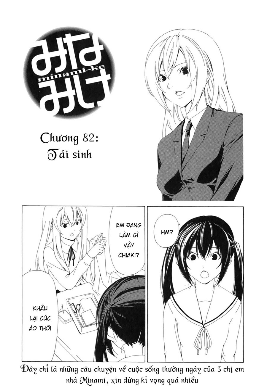 Minami-Ke [Chap 82-91]