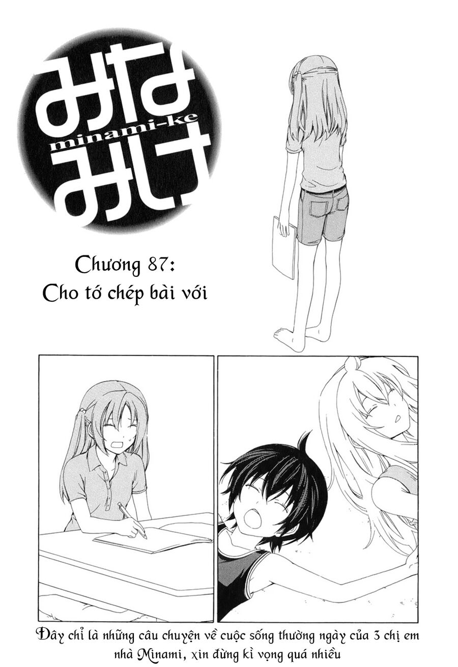 Minami-Ke [Chap 82-91]