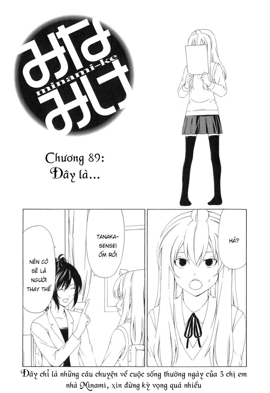 Minami-Ke [Chap 82-91]