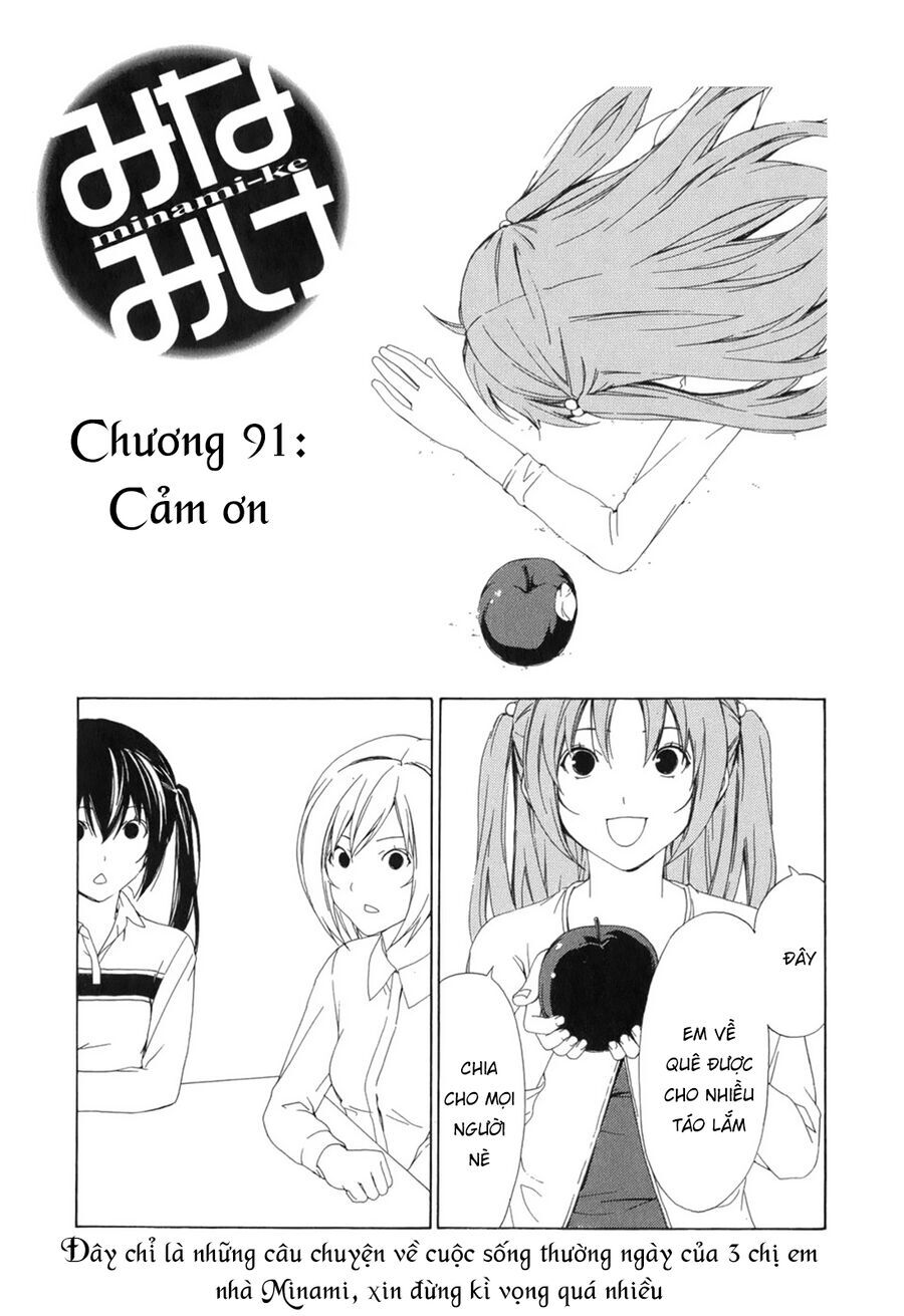 Minami-Ke [Chap 82-91]