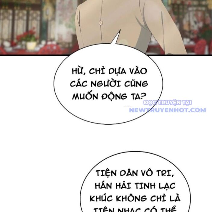 frame-64