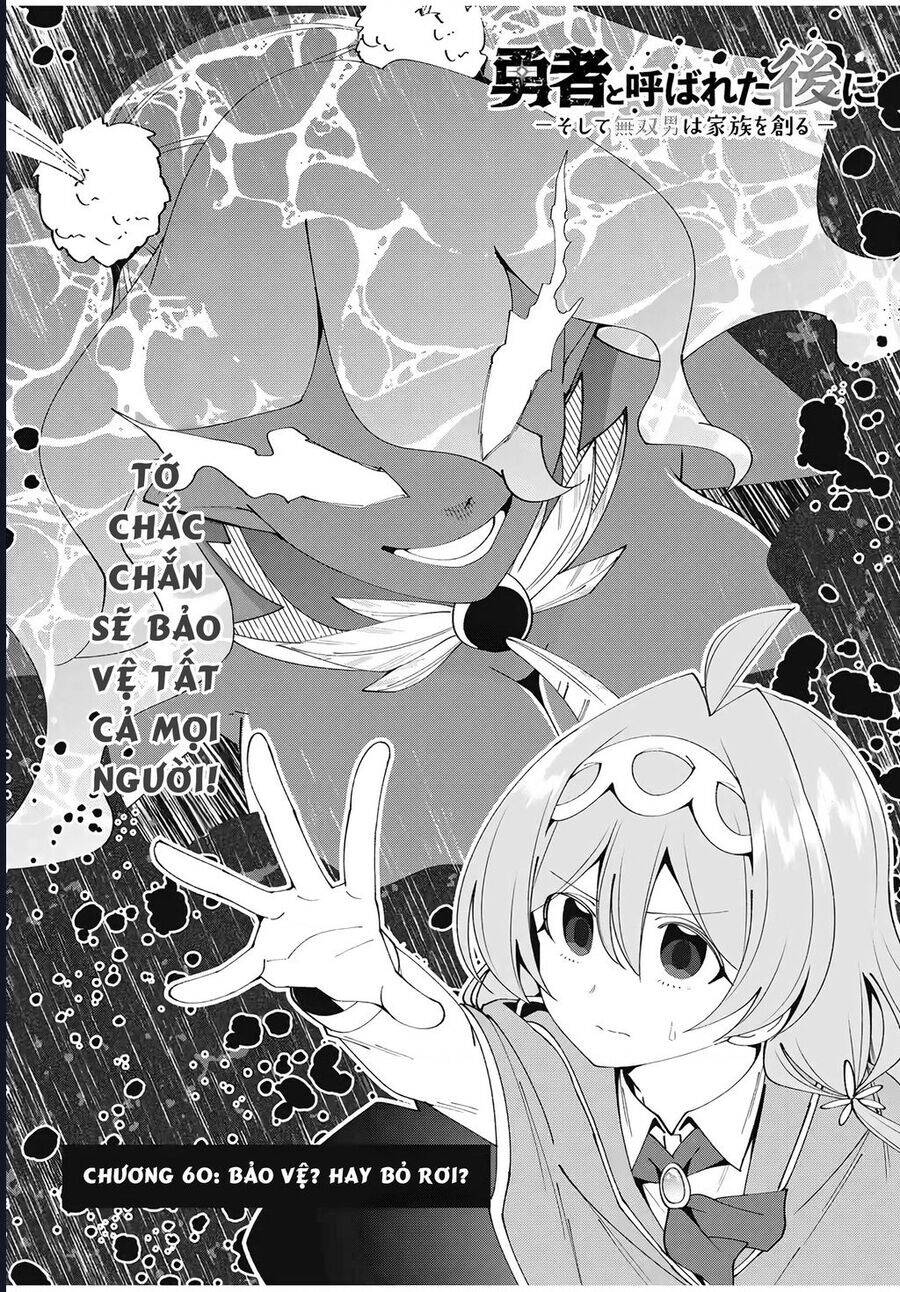 Yuusha To Yobareta Nochi Ni Soshite Musou Otoko Wa Kazoku Wo Tsukuru [Chap 59-62] - Page 2