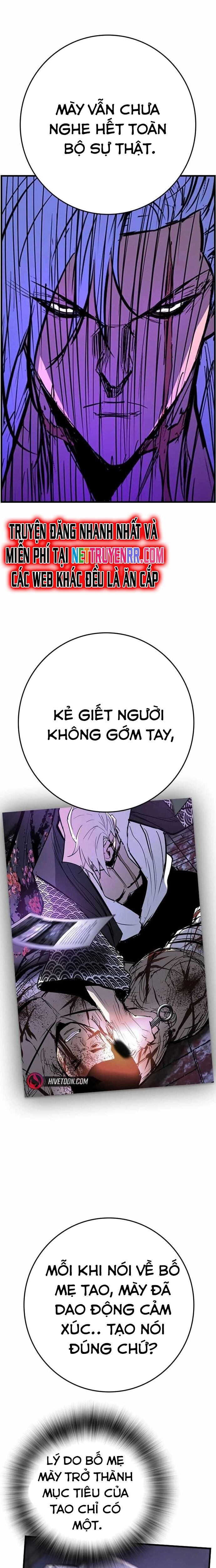 Phòng Gym Hanlim [Chap 216-218] - Page 19