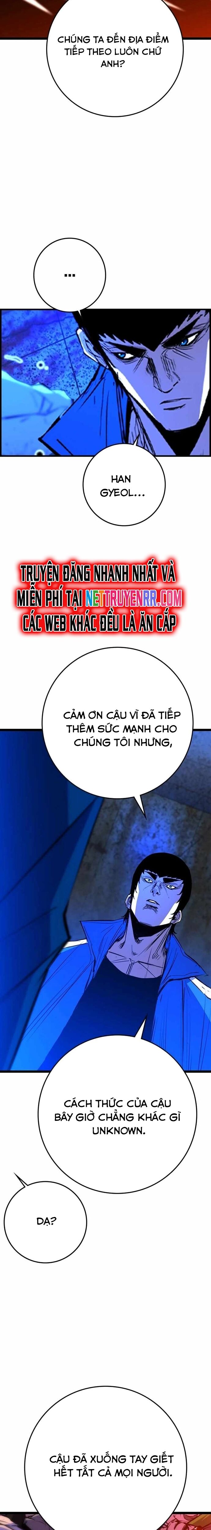 Phòng Gym Hanlim [Chap 216-218] - Page 2