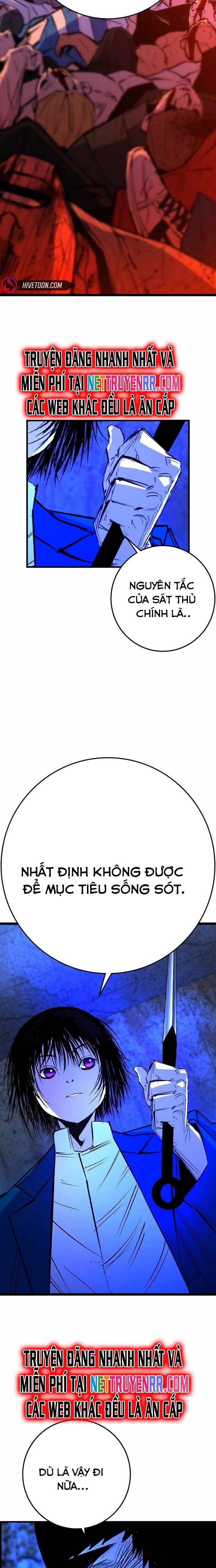 Phòng Gym Hanlim [Chap 216-218] - Page 3