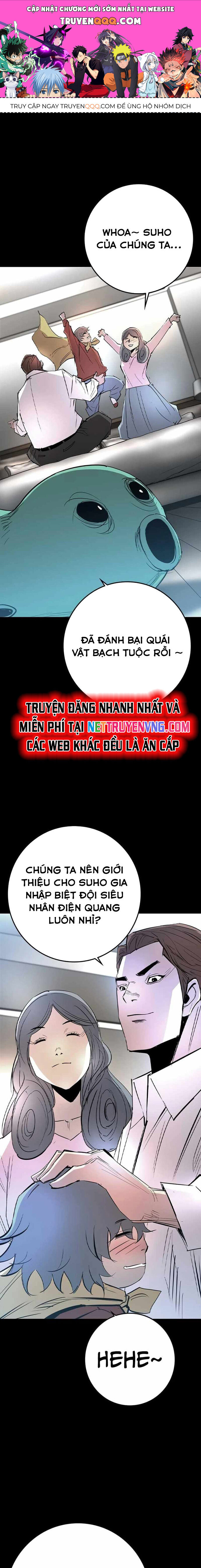 Phòng Gym Hanlim [Chap 216-218] - Page 0