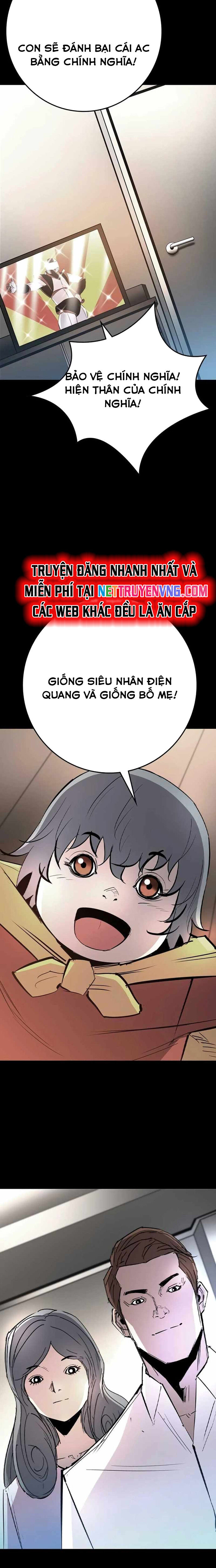 Phòng Gym Hanlim [Chap 216-218] - Page 1