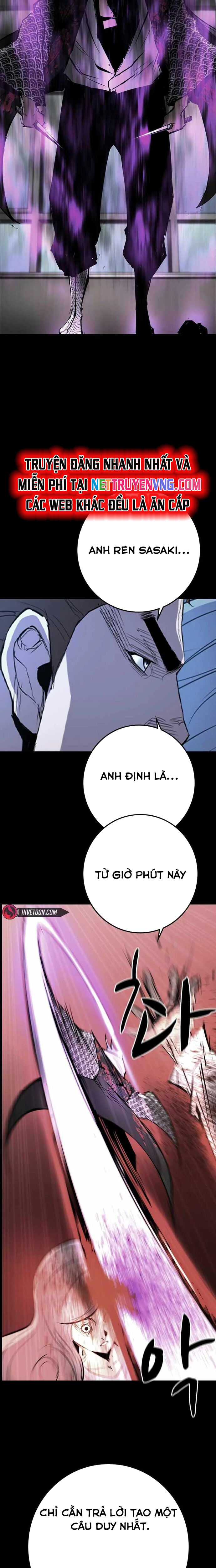 Phòng Gym Hanlim [Chap 216-218] - Page 22