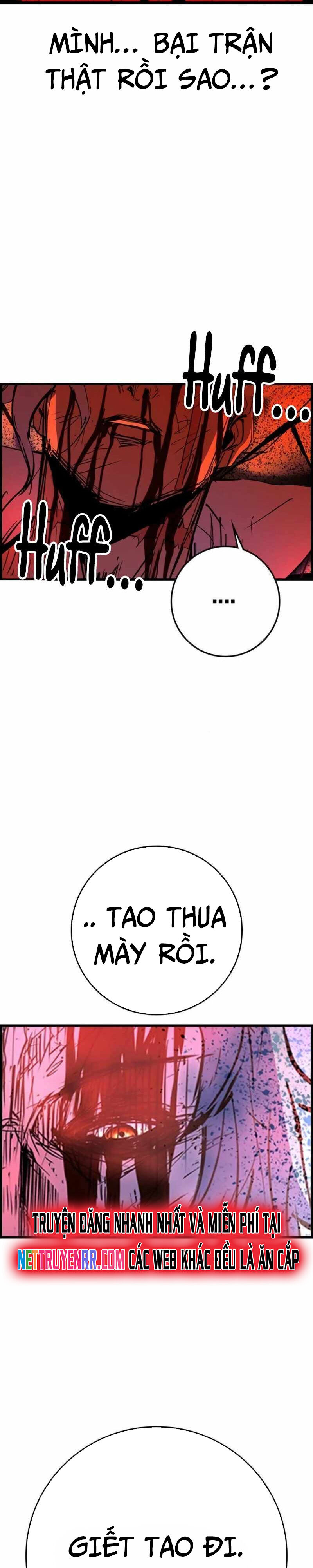 Phòng Gym Hanlim [Chap 216-218] - Page 22