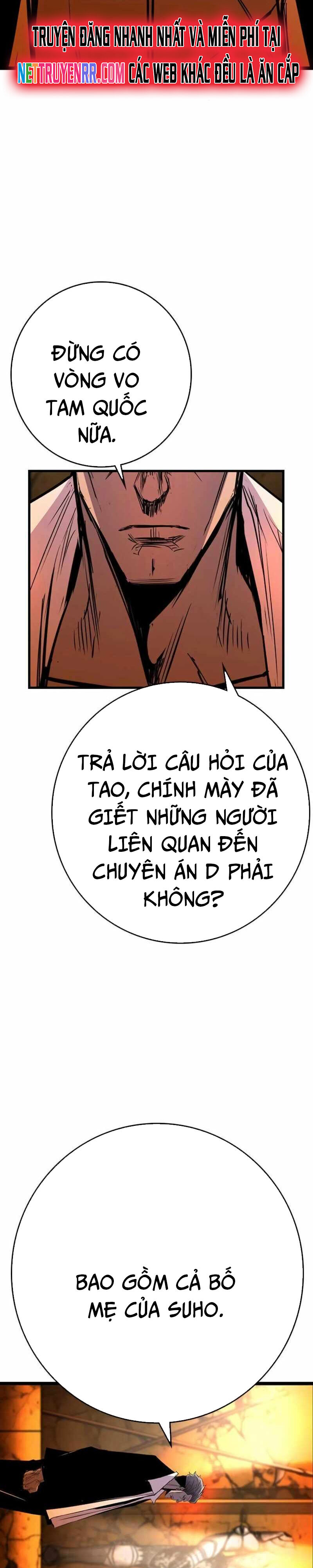 Phòng Gym Hanlim [Chap 216-218] - Page 74