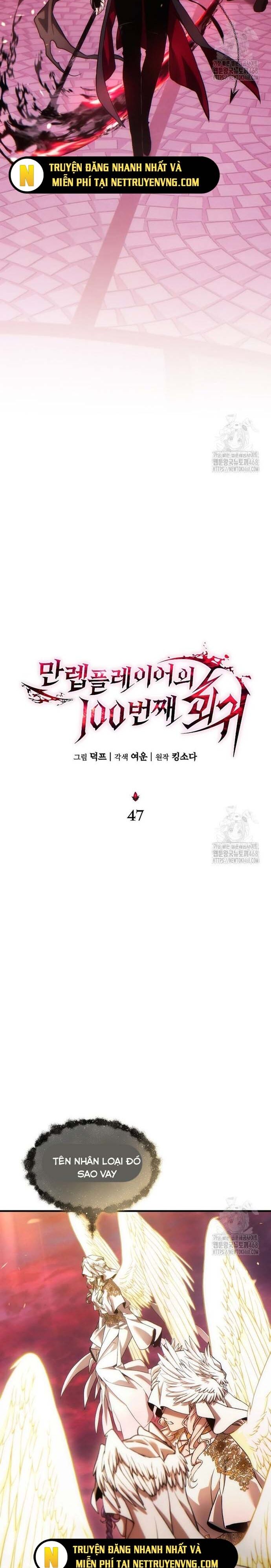 Người Chơi Mạnh Nhất Hồi Quy Lần Thứ 100 [Chap 47-47.1] - Page 18