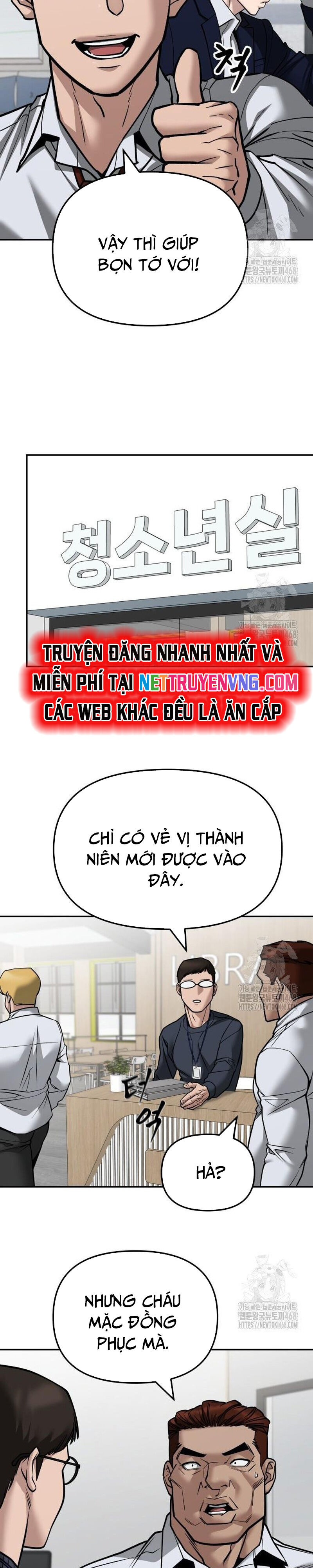 Giang Hồ Thực Thi Công Lý [Chap 125-127] - Page 24