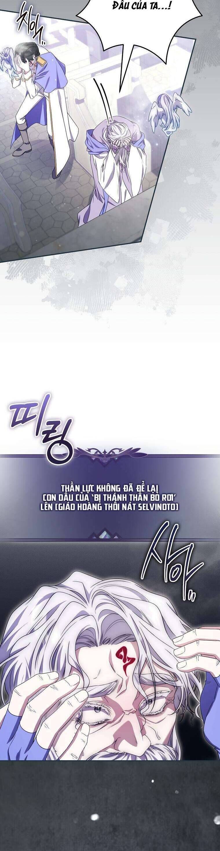 Tôi Bị Mắc Kẹt Trong Trò Chơi Lỗi [Chap 69-72] - Page 29