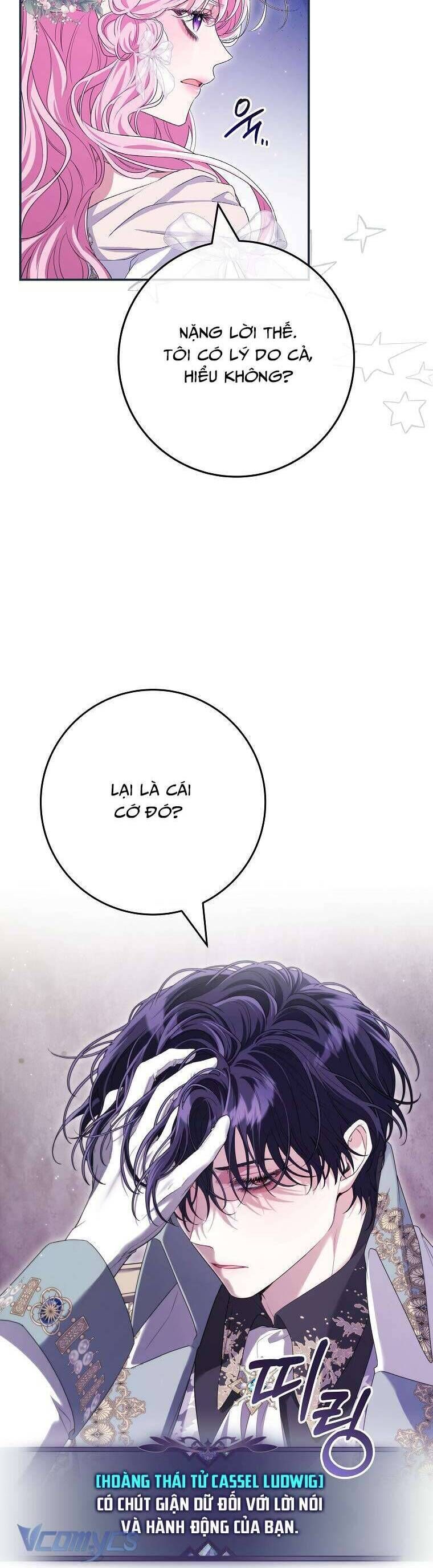 Tôi Bị Mắc Kẹt Trong Trò Chơi Lỗi [Chap 69-72] - Page 6