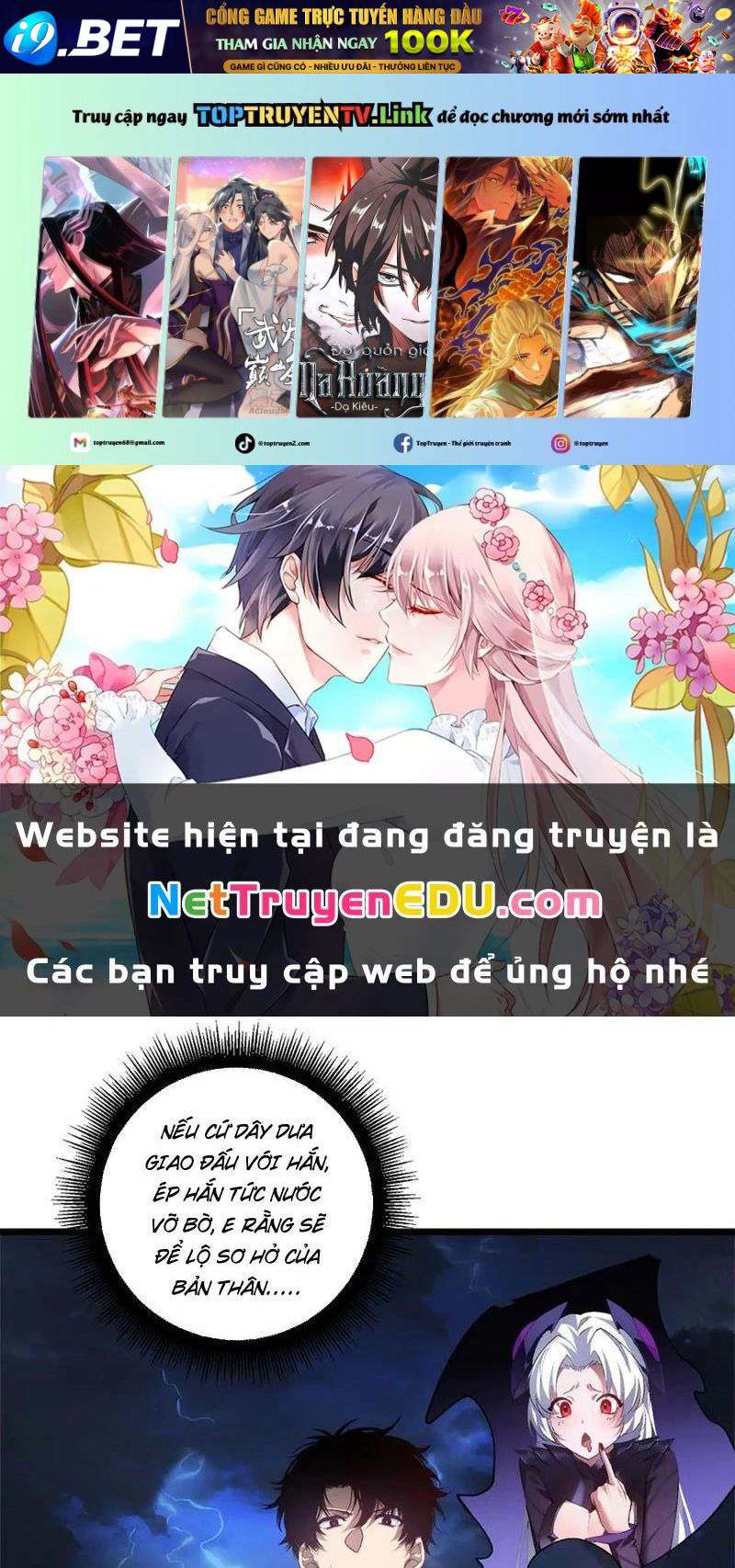 Ta Là Chúa Tể Trùng Độc [Chap 47-48]