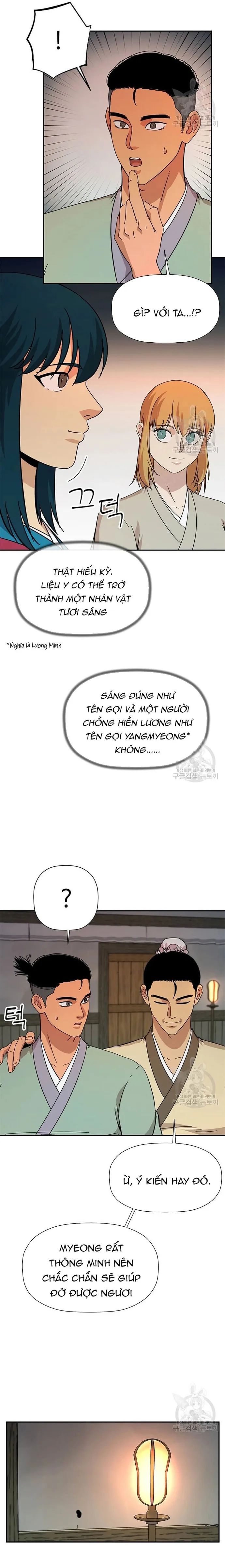 Học Giả Trở Lại [Chap 159-171] - Page 13