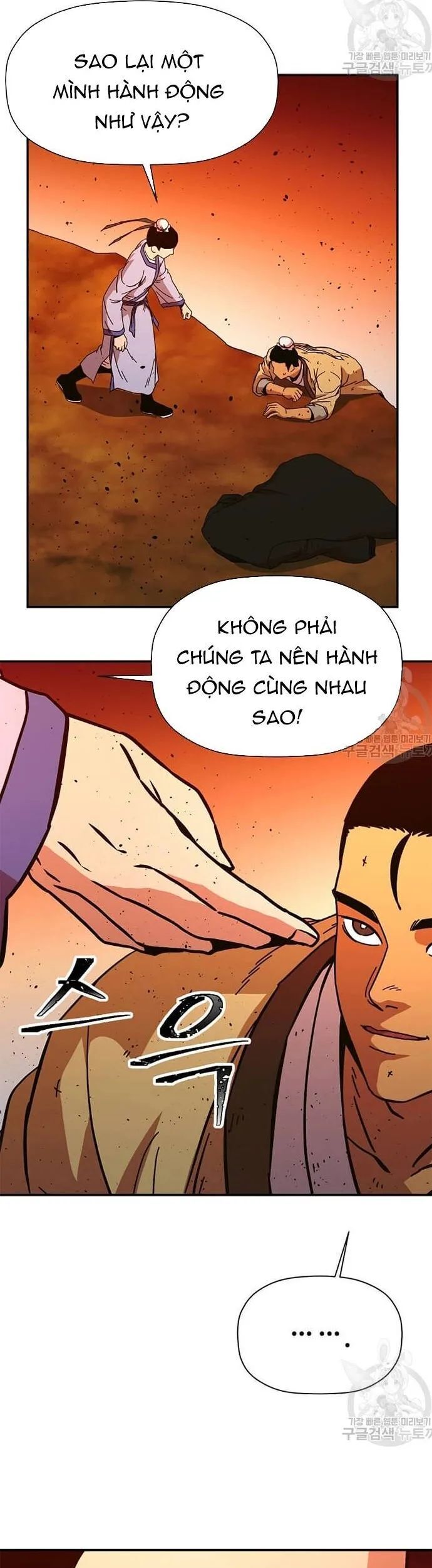 Học Giả Trở Lại [Chap 159-171] - Page 40