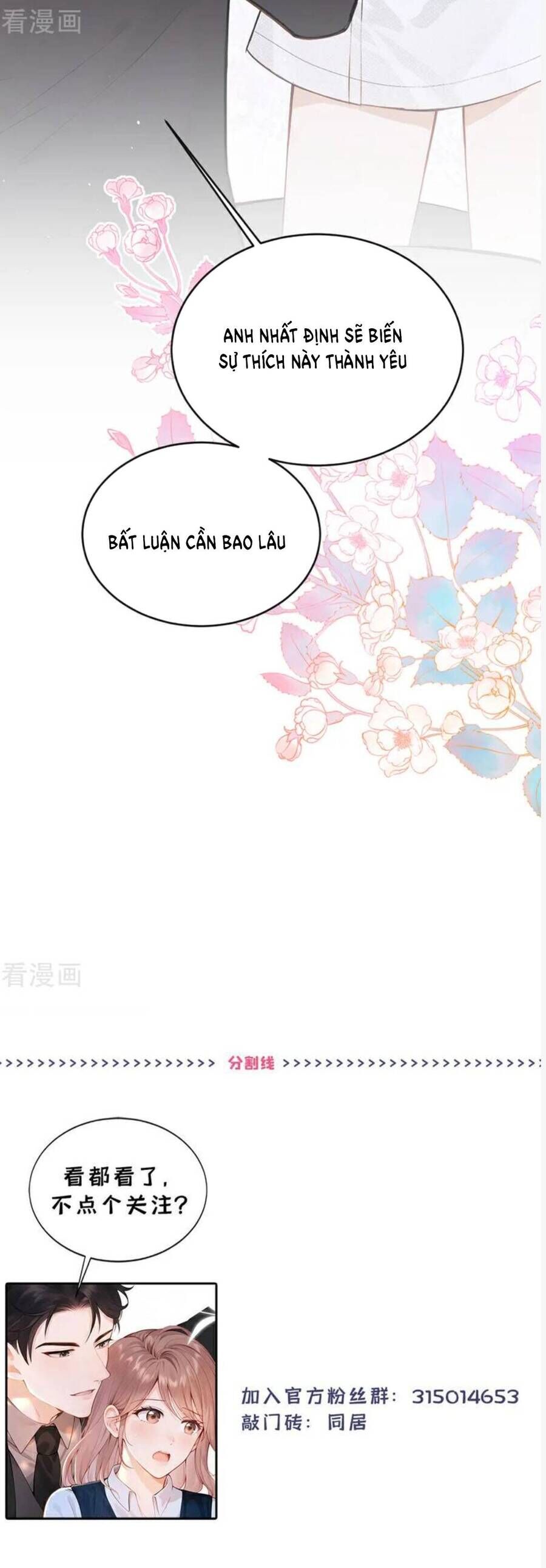 Sống Chung Chỉ Là Để Chinh Phục Em [Chap 85-88] - Page 33