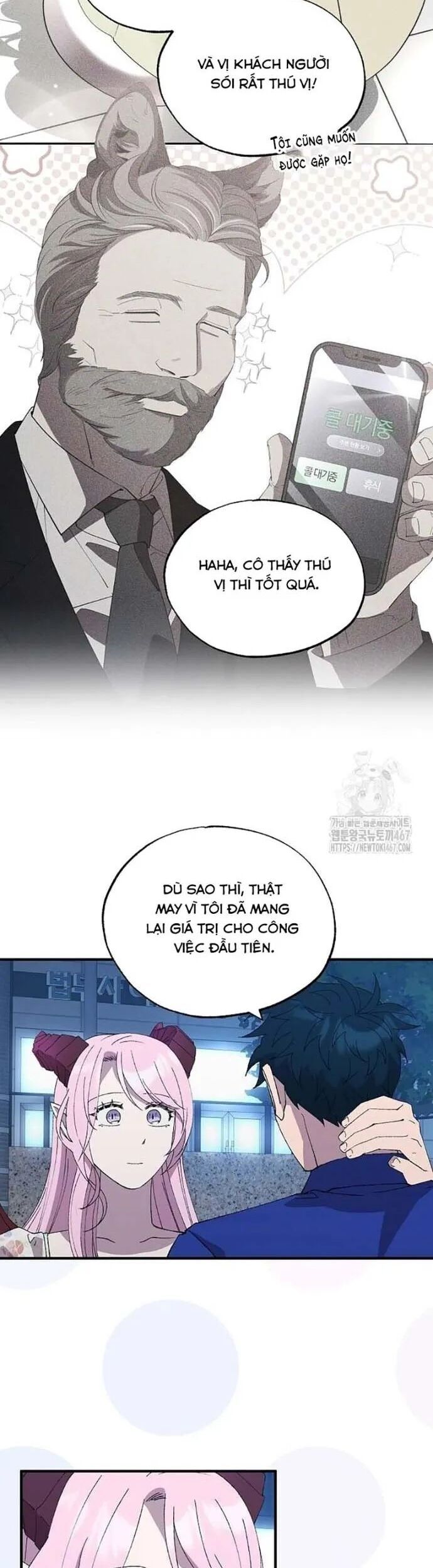 Cửa Hàng Diệu Kỳ [Chap 53] - Page 27