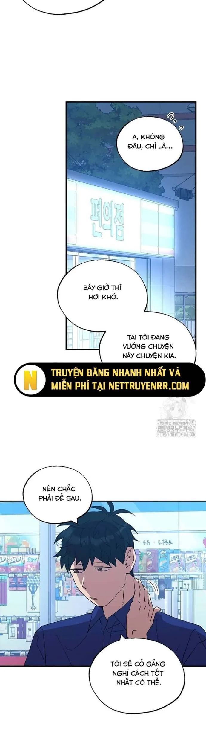 Cửa Hàng Diệu Kỳ [Chap 53] - Page 34