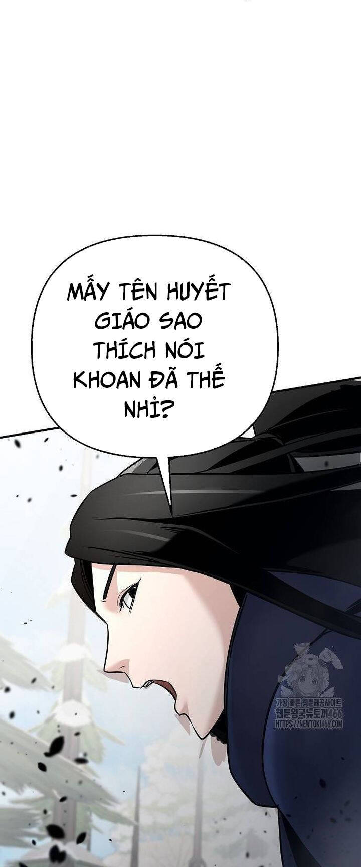 Tiểu Tử Đáng Ngờ Lại Là Cao Thủ [Chap 74-76] - Page 17