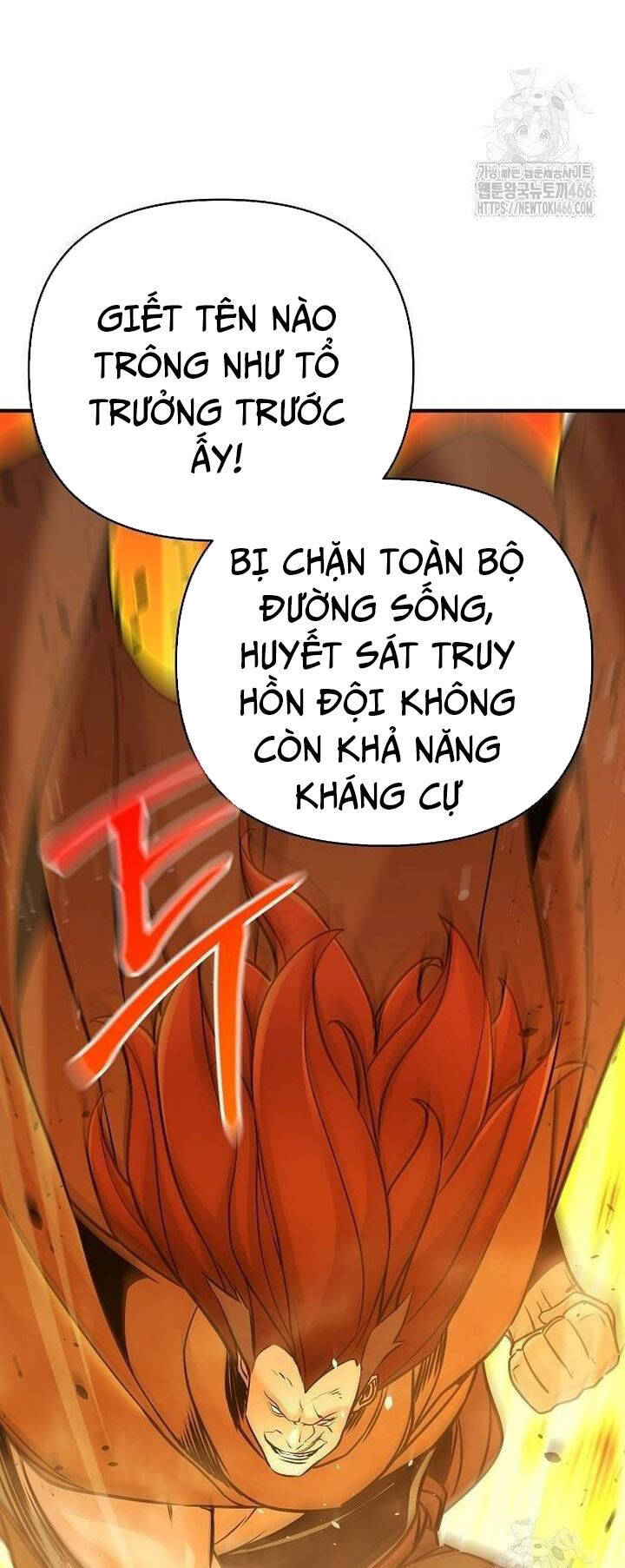 Tiểu Tử Đáng Ngờ Lại Là Cao Thủ [Chap 74-76] - Page 23