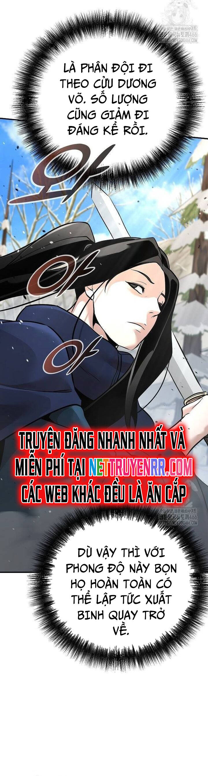 Tiểu Tử Đáng Ngờ Lại Là Cao Thủ [Chap 74-76] - Page 39