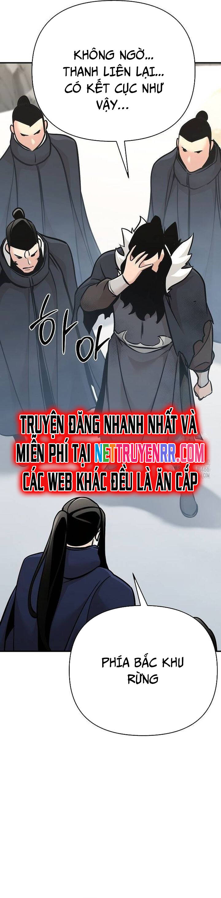 Tiểu Tử Đáng Ngờ Lại Là Cao Thủ [Chap 74-76] - Page 48