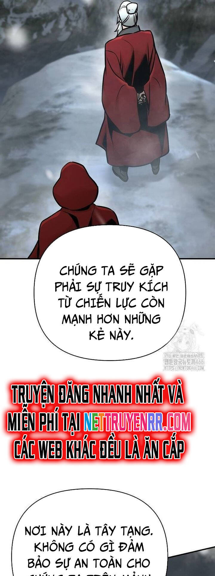 Tiểu Tử Đáng Ngờ Lại Là Cao Thủ [Chap 74-76] - Page 55