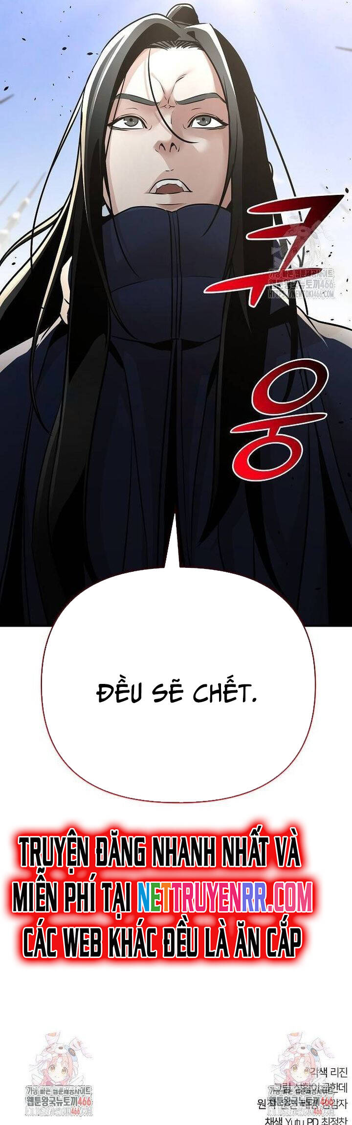 Tiểu Tử Đáng Ngờ Lại Là Cao Thủ [Chap 74-76] - Page 57