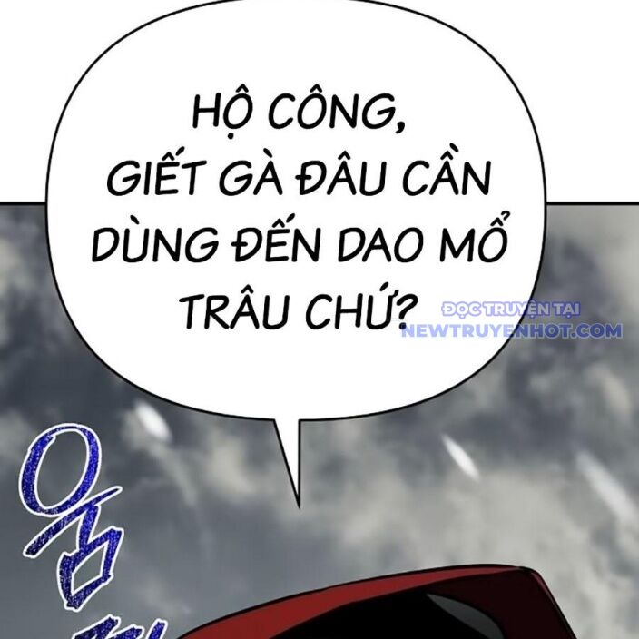 Tiểu Tử Đáng Ngờ Lại Là Cao Thủ [Chap 74-76] - Page 102