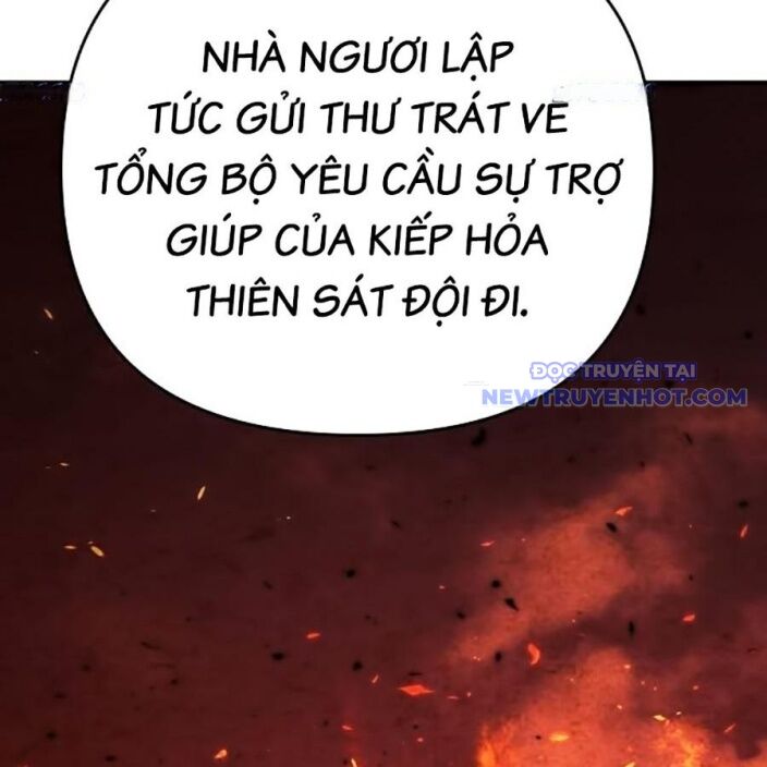 Tiểu Tử Đáng Ngờ Lại Là Cao Thủ [Chap 74-76] - Page 110