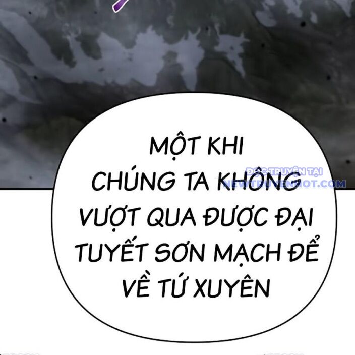 Tiểu Tử Đáng Ngờ Lại Là Cao Thủ [Chap 74-76] - Page 12