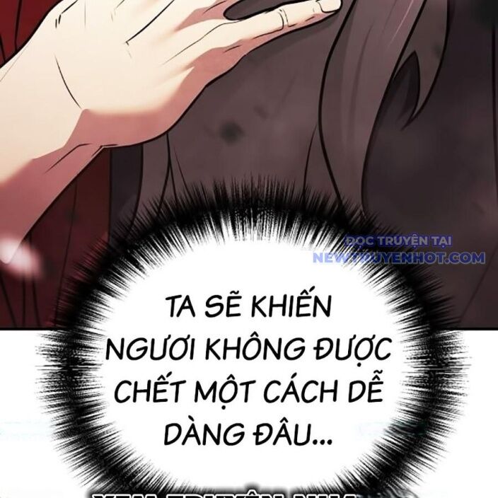 Tiểu Tử Đáng Ngờ Lại Là Cao Thủ [Chap 74-76] - Page 123