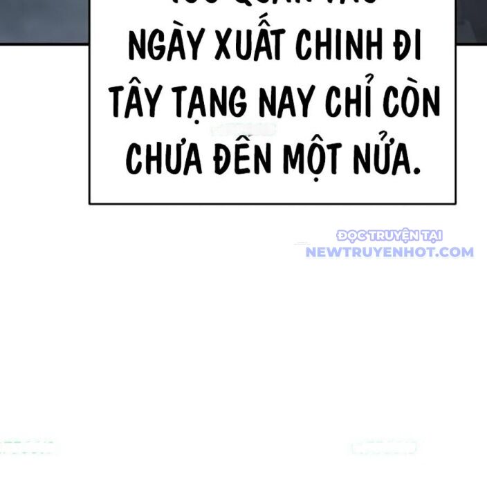 Tiểu Tử Đáng Ngờ Lại Là Cao Thủ [Chap 74-76] - Page 130