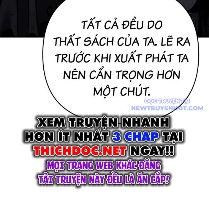 Tiểu Tử Đáng Ngờ Lại Là Cao Thủ [Chap 74-76] - Page 134