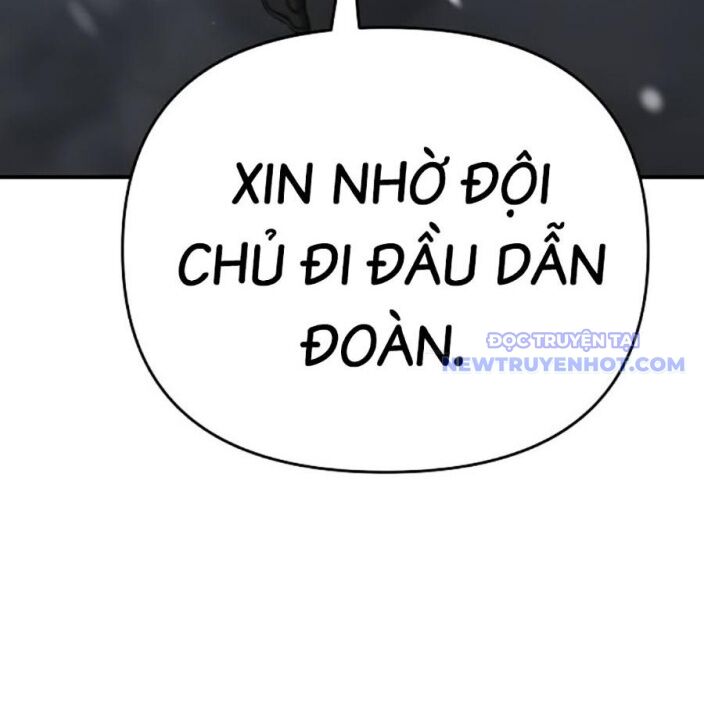 Tiểu Tử Đáng Ngờ Lại Là Cao Thủ [Chap 74-76] - Page 141